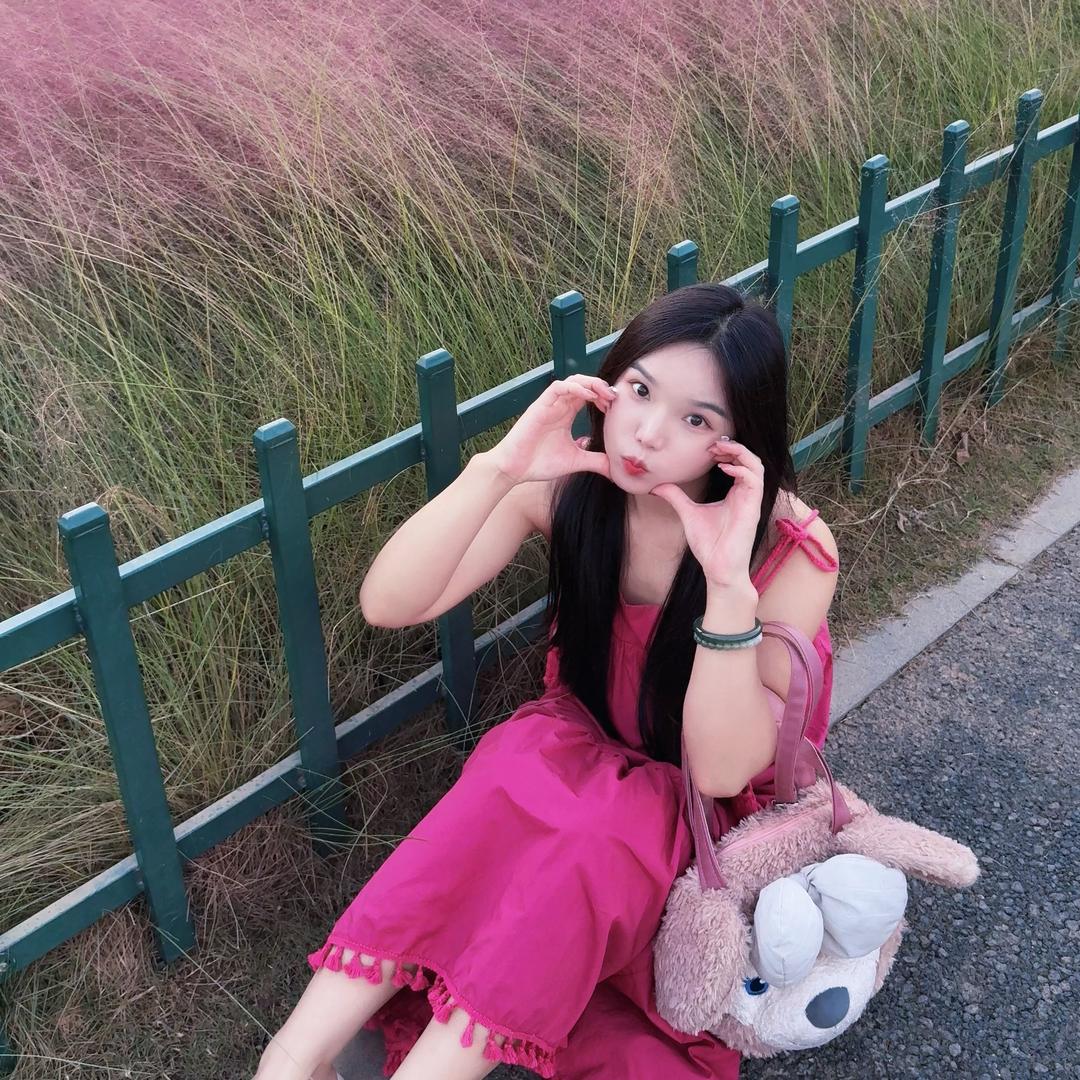 Shanshan.