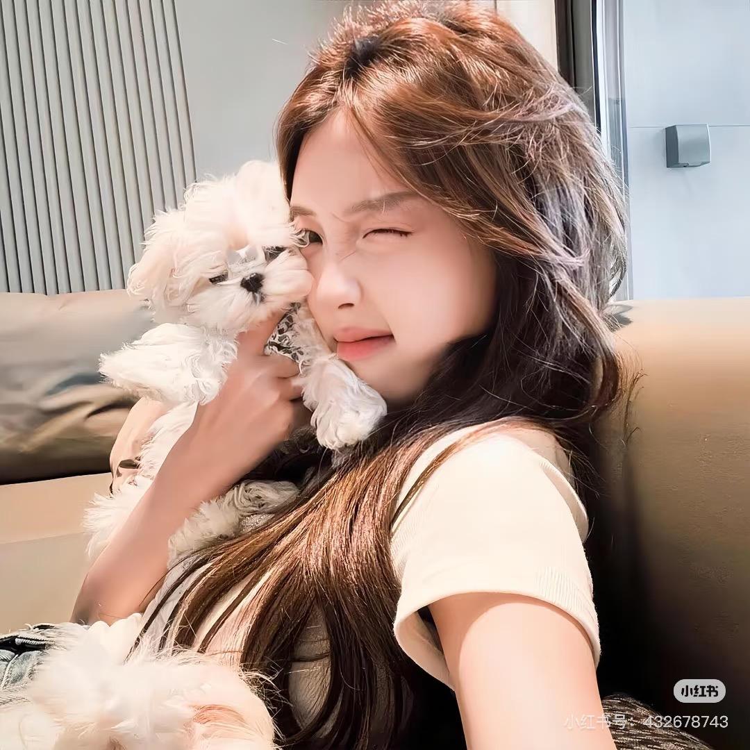 Luu