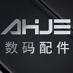 奥界数码旗舰店