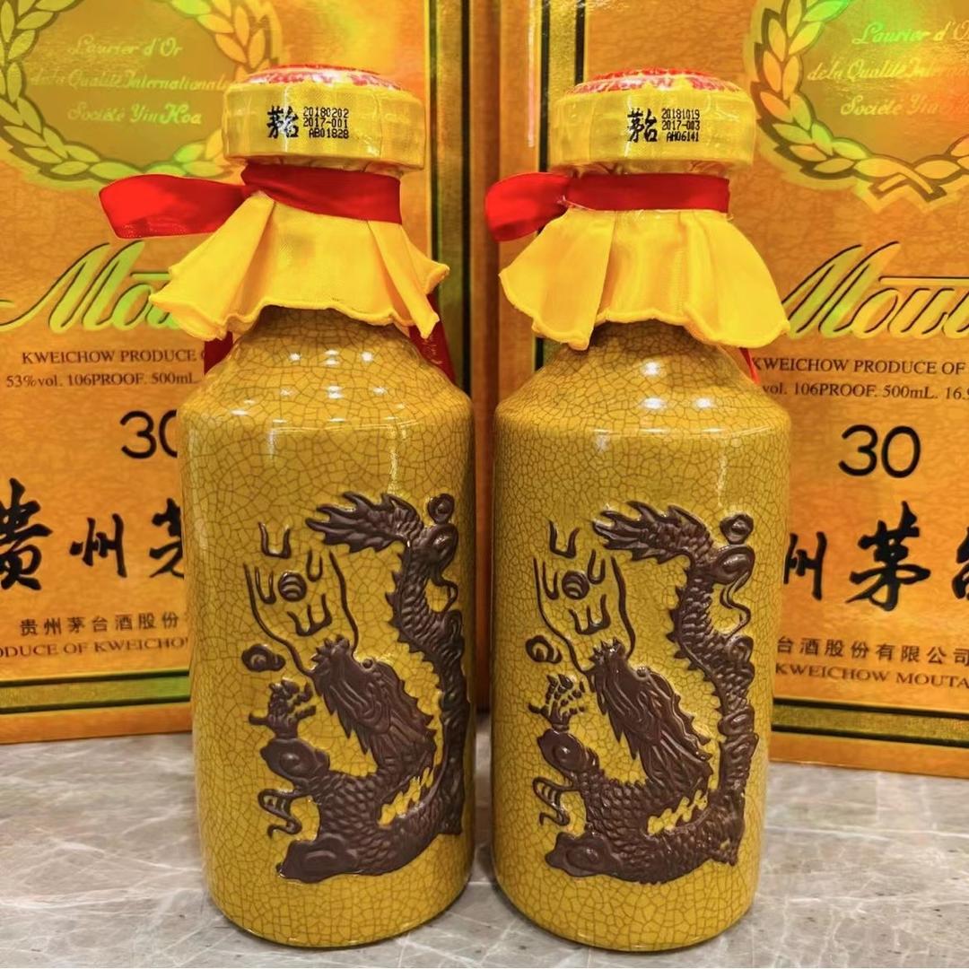 隆胜商贸