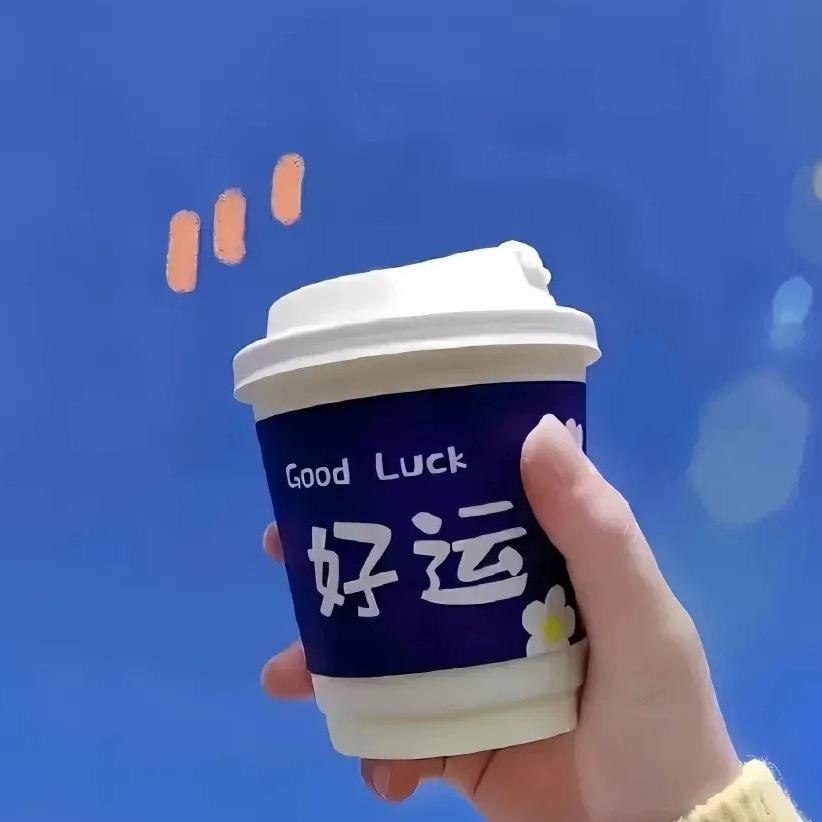 简单易行