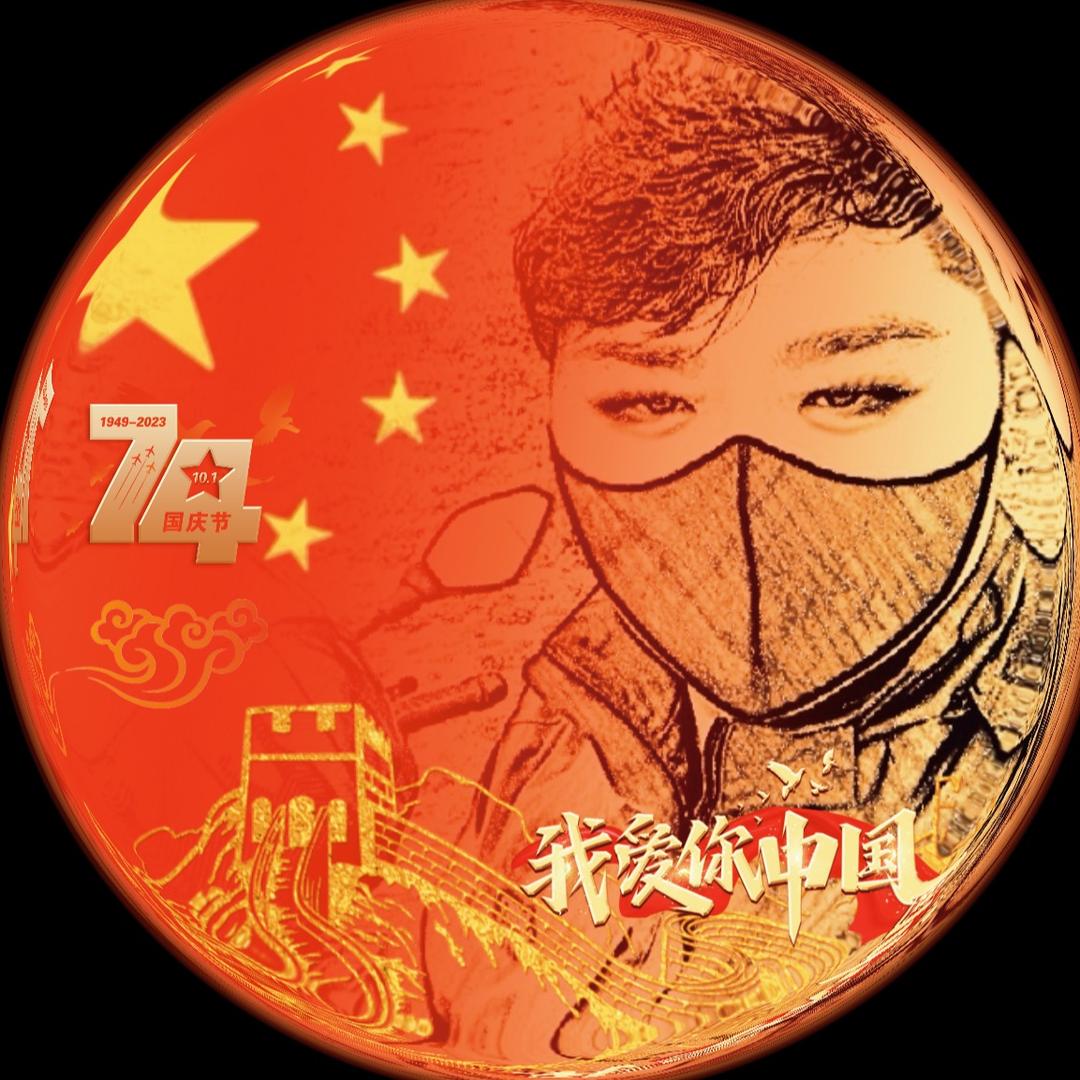 安徽钜铂再生资源有限公司