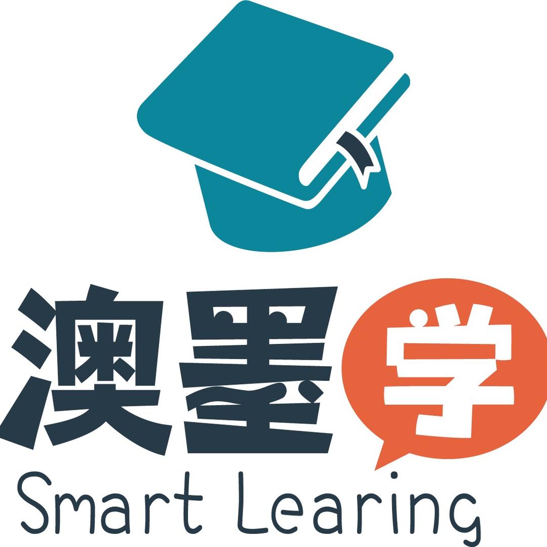 澳墨学英语