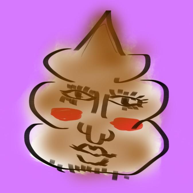 安普Амп
