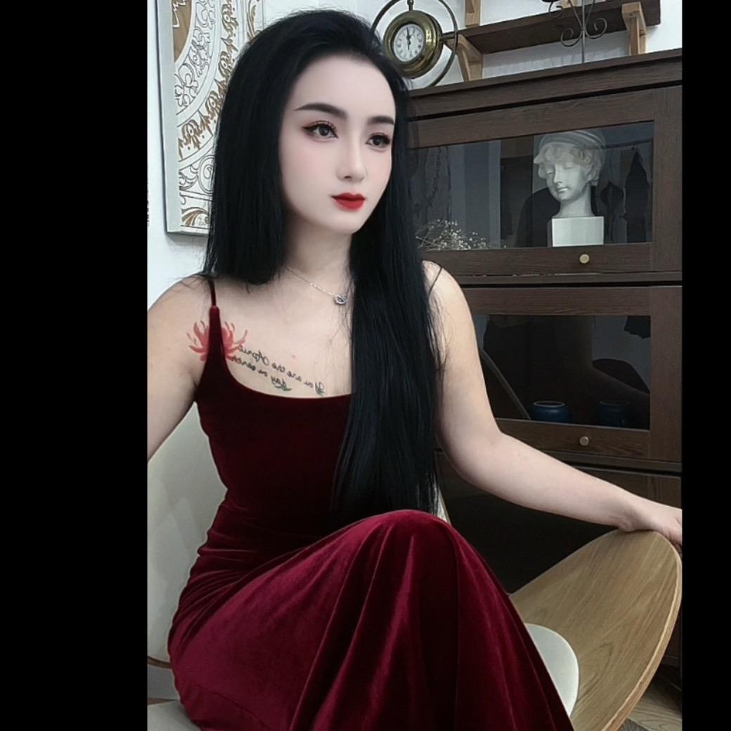 慧