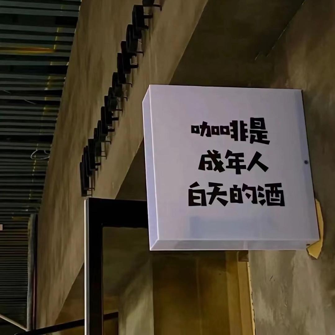 文化收藏