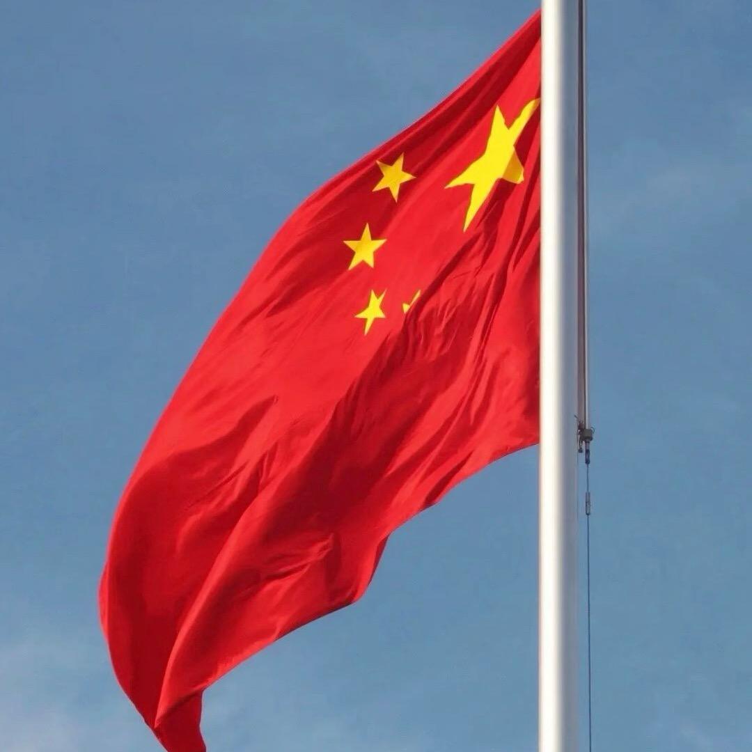 零壹贰捌