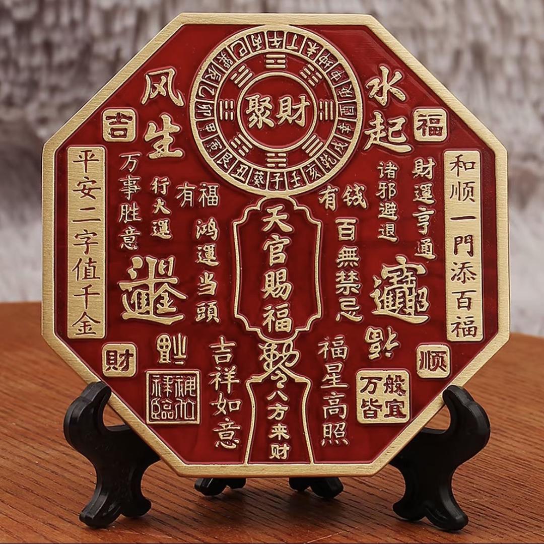凯安瑞