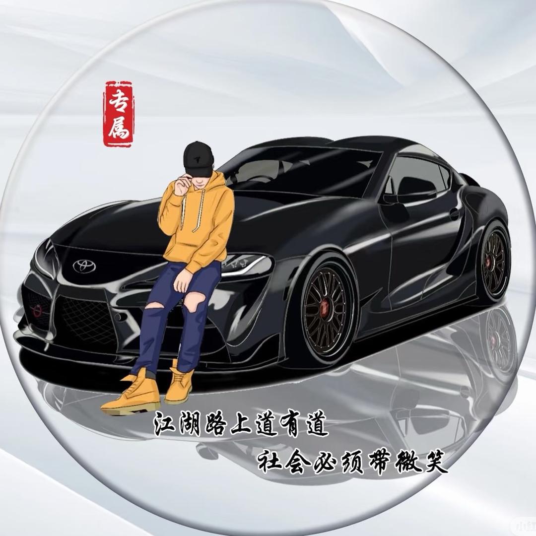 小C吖