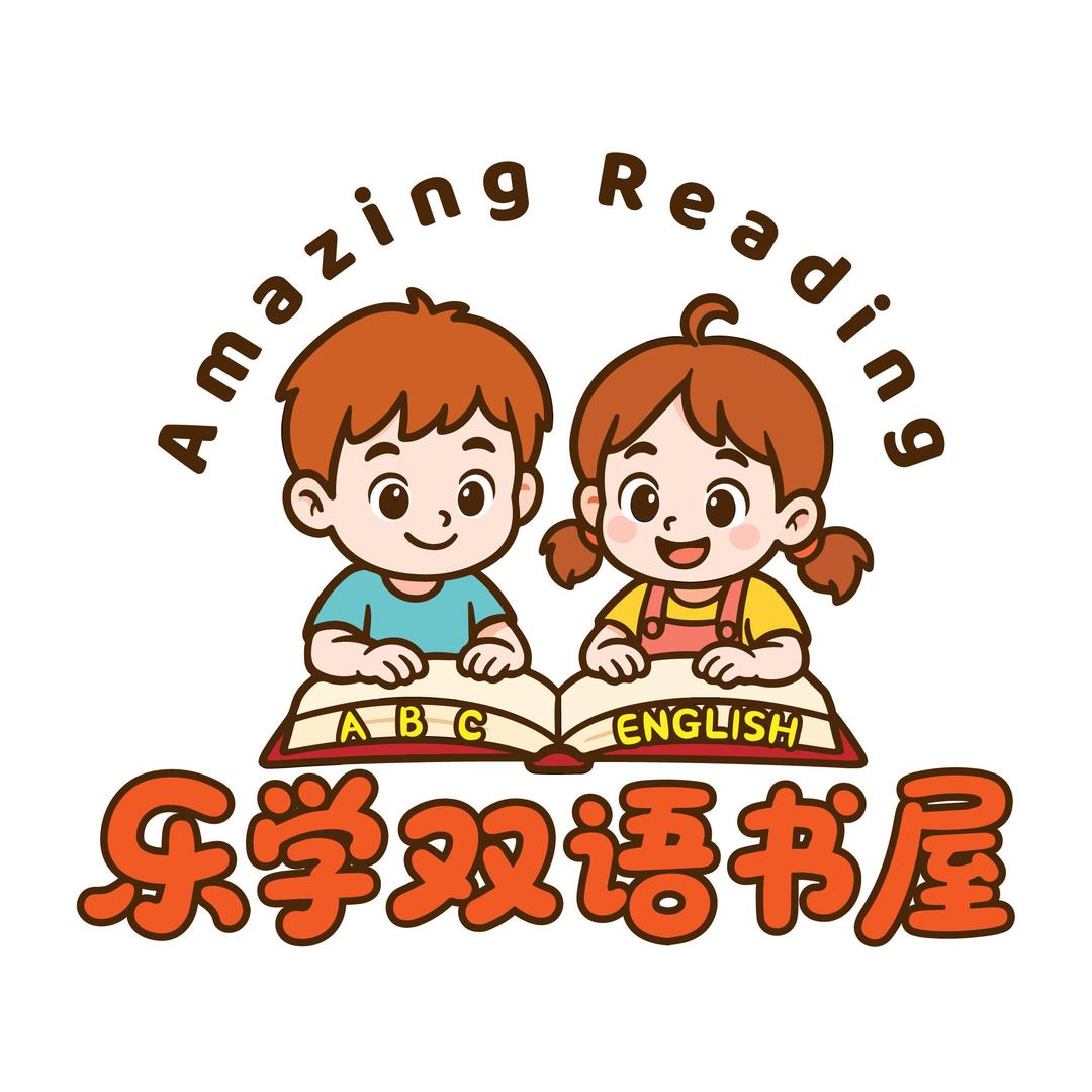 Amazing双语阅读