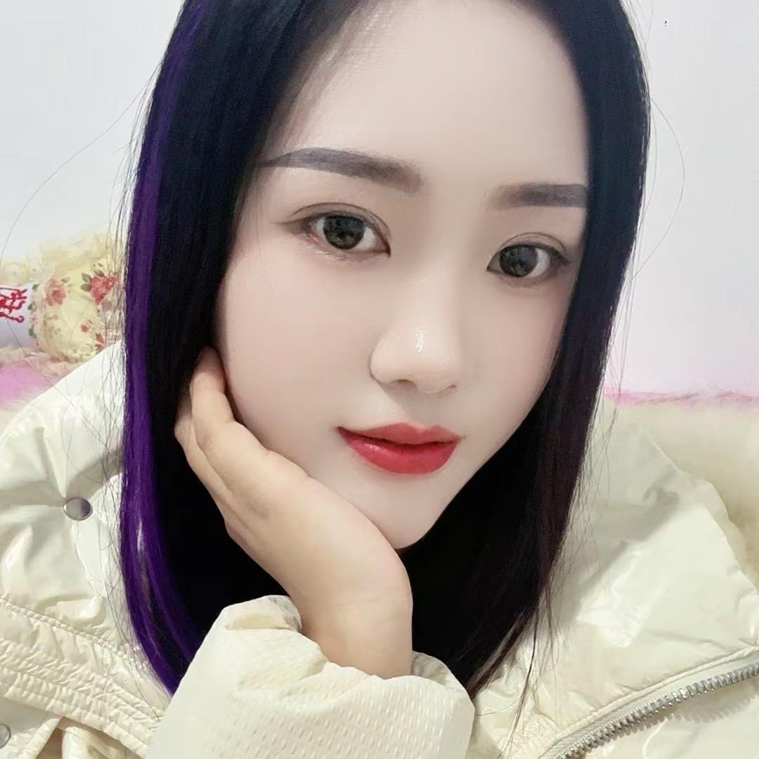 西贝香儿
