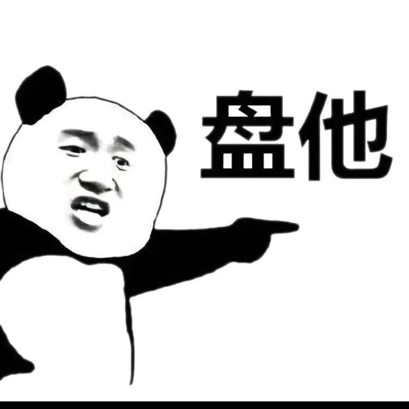 小羊套圈助理