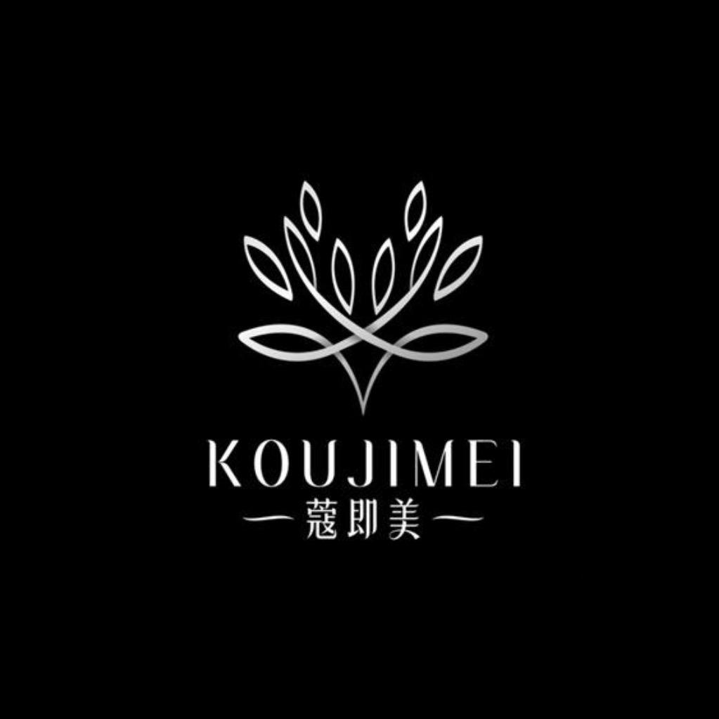 KOUJIMEI蔻即美