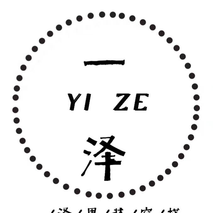 一泽服饰穿搭