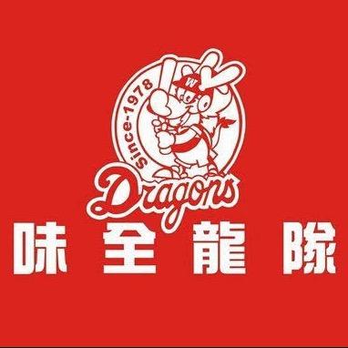 Leungka ye e