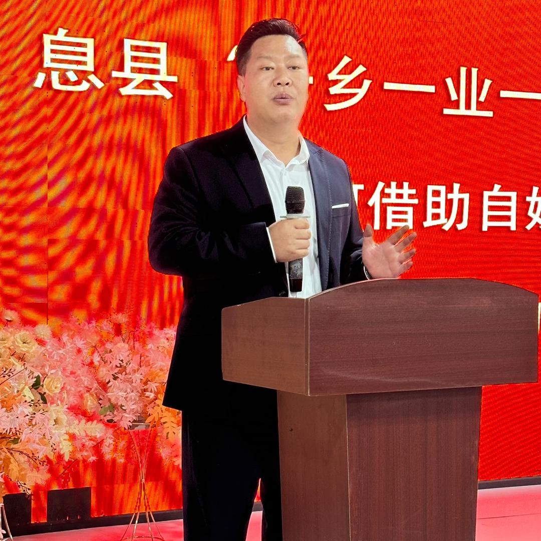 大炮商贸