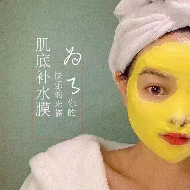倾雪世颜花花