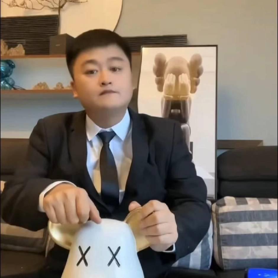 李 太 阳 🌞
