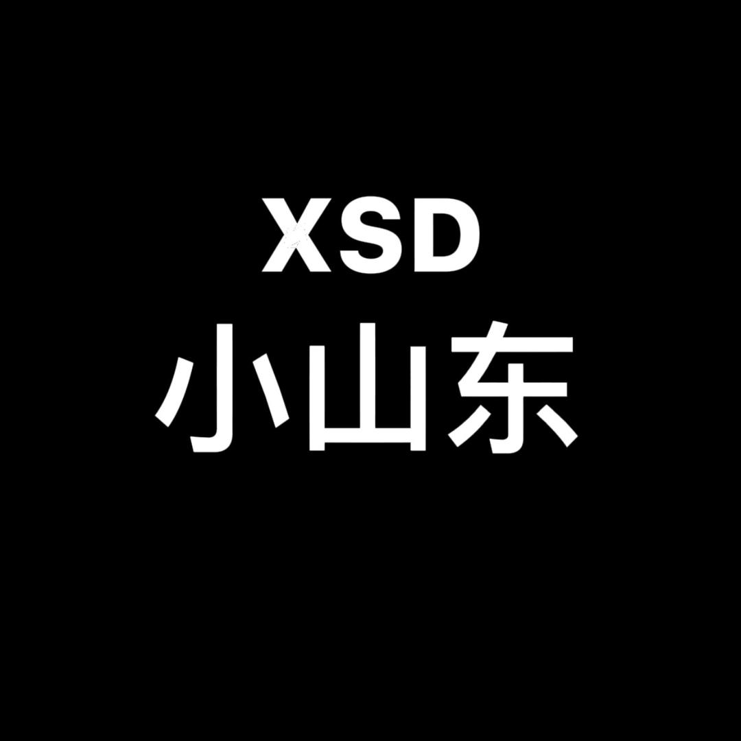 南充市高坪区小山东美发美容店