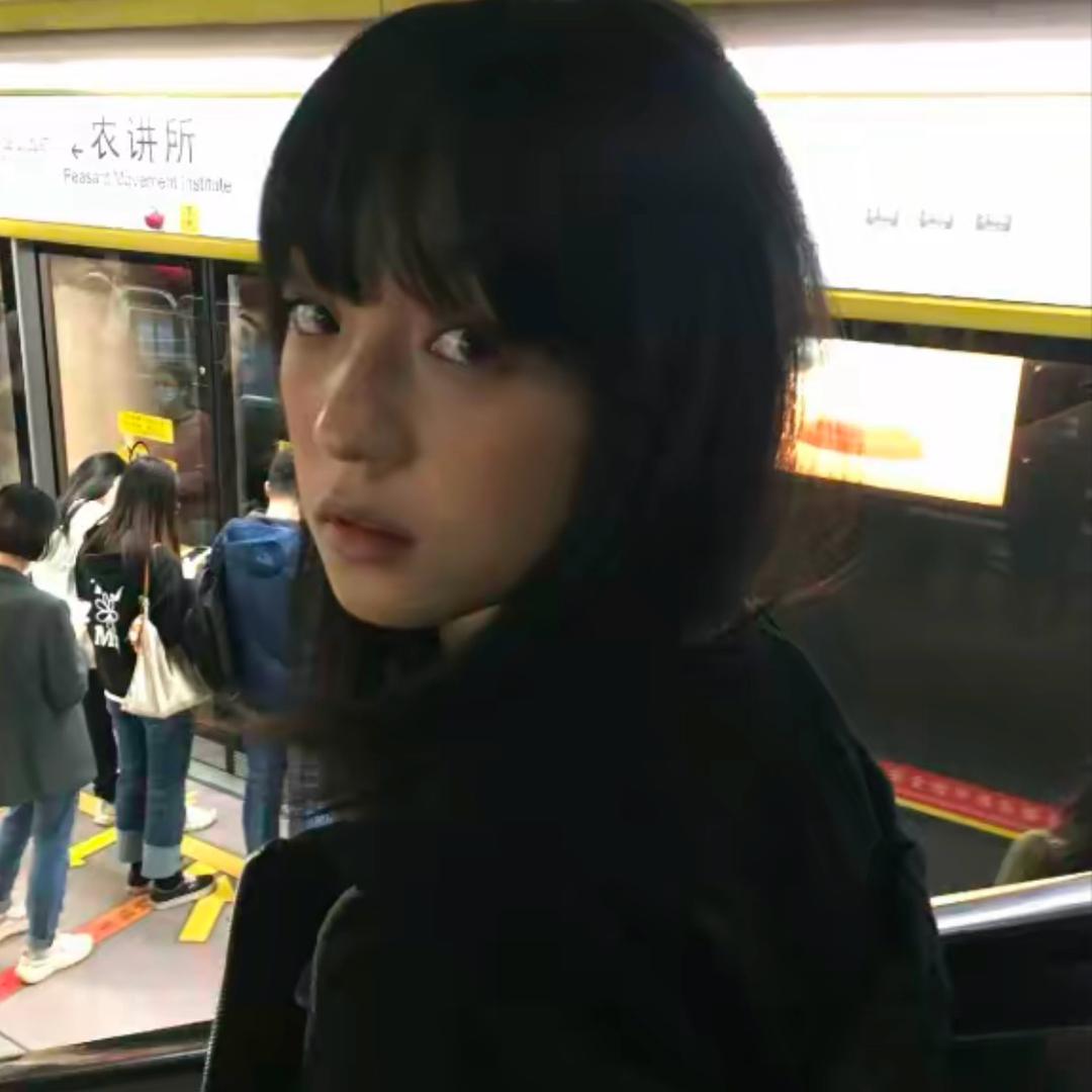 甜橙子🍊
