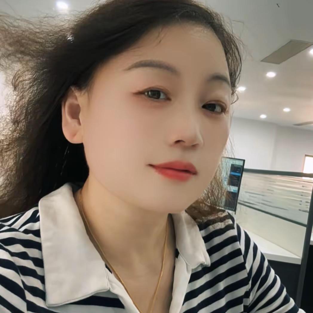 香