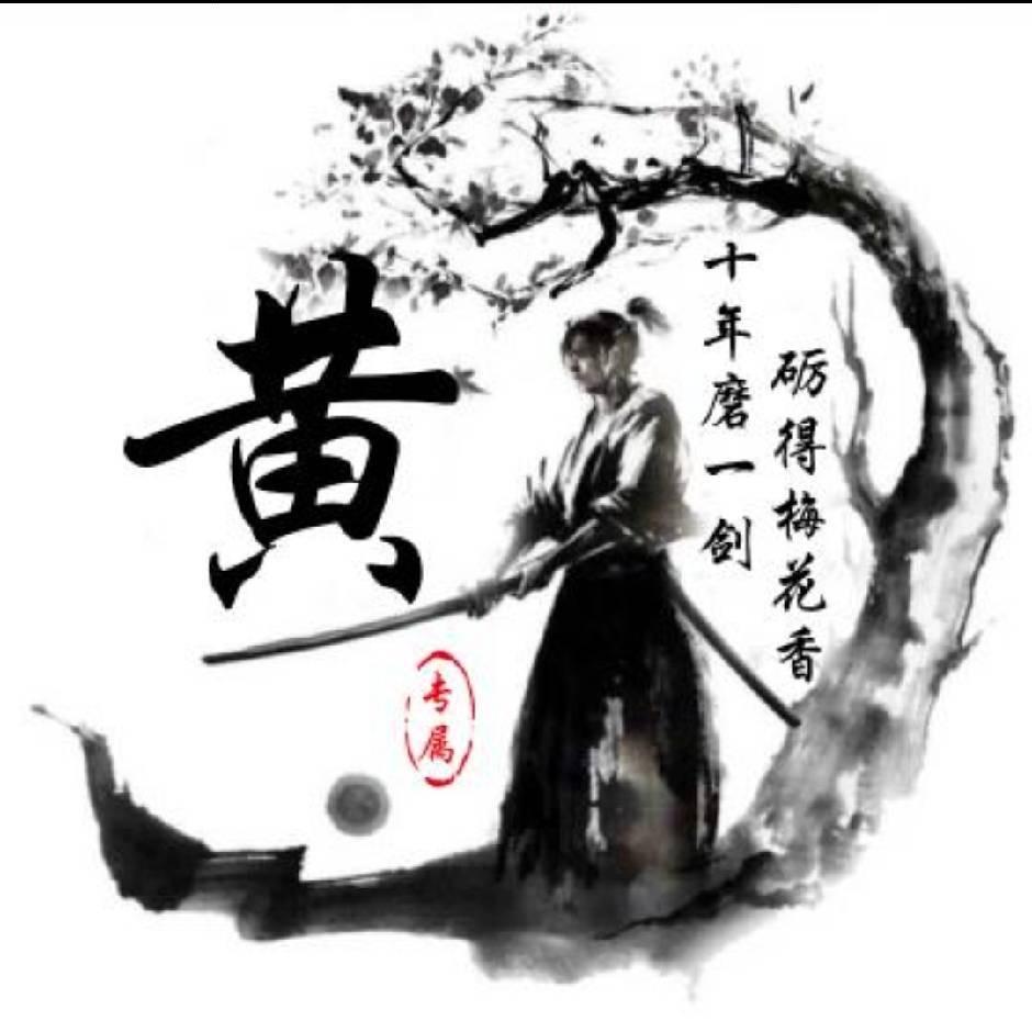 🦅小宝🦅