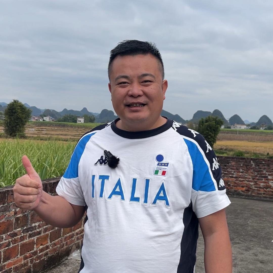 光伏老廖广西弘义（工商业）