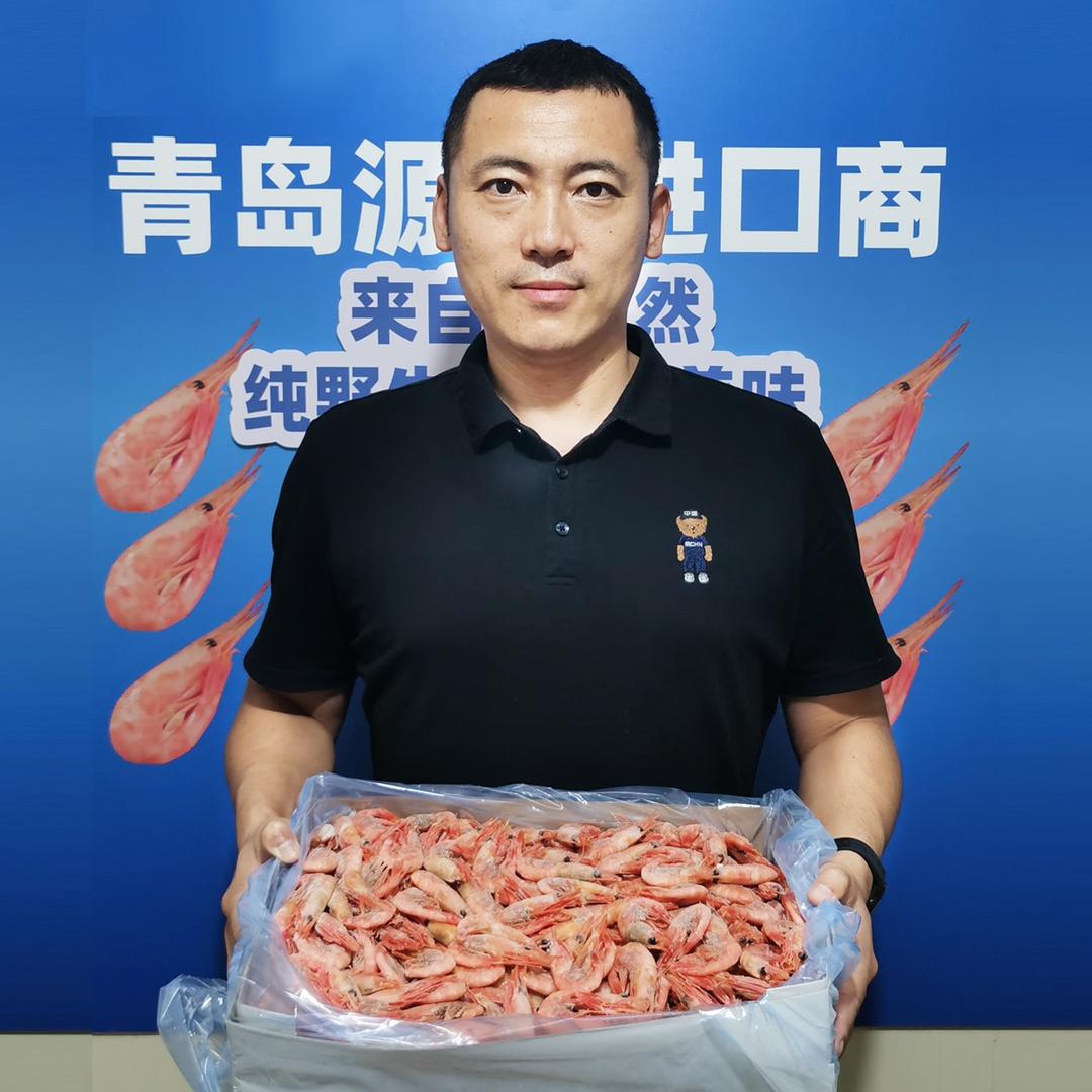 北极鲜生