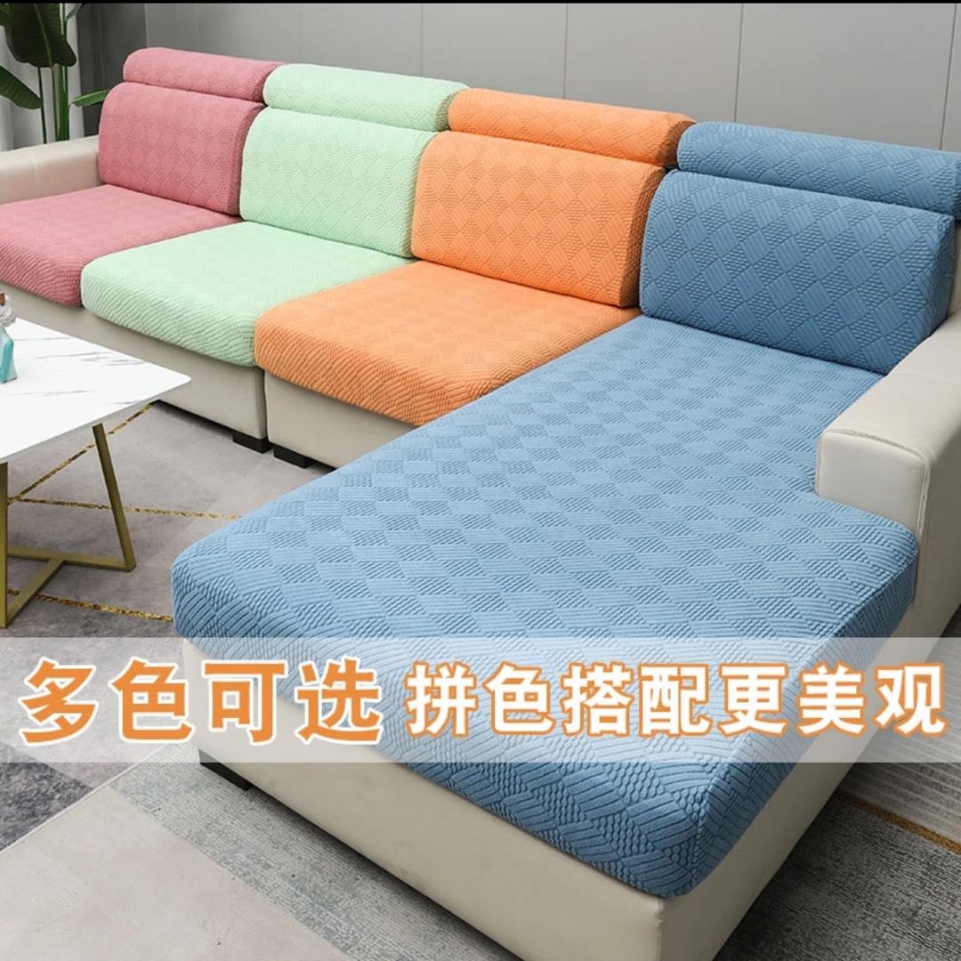 妙良居家布艺
