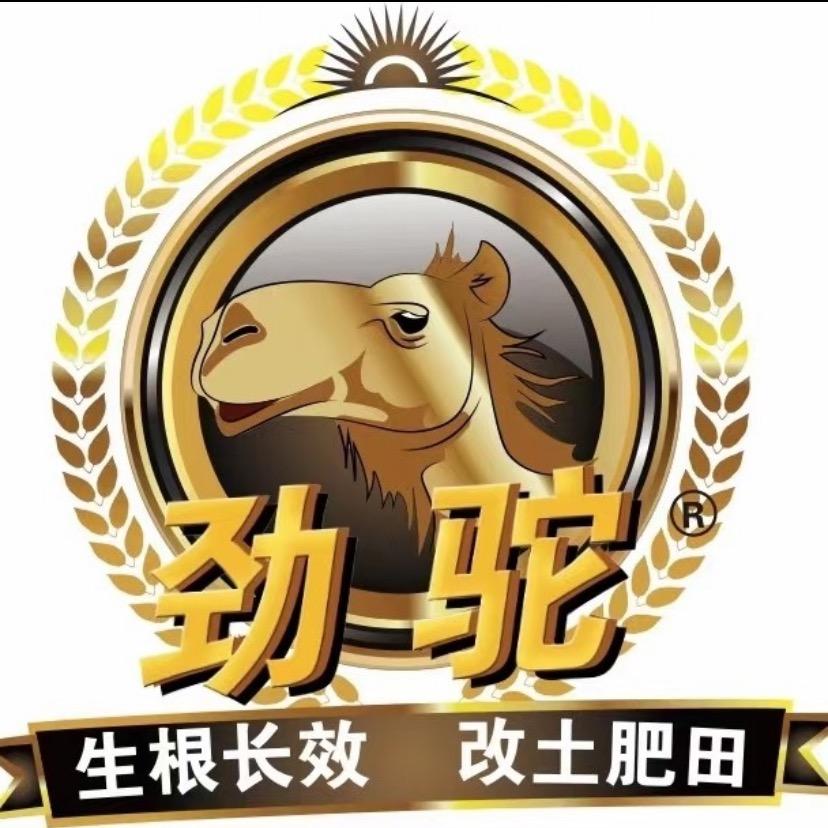 沈塘瑞农农资
