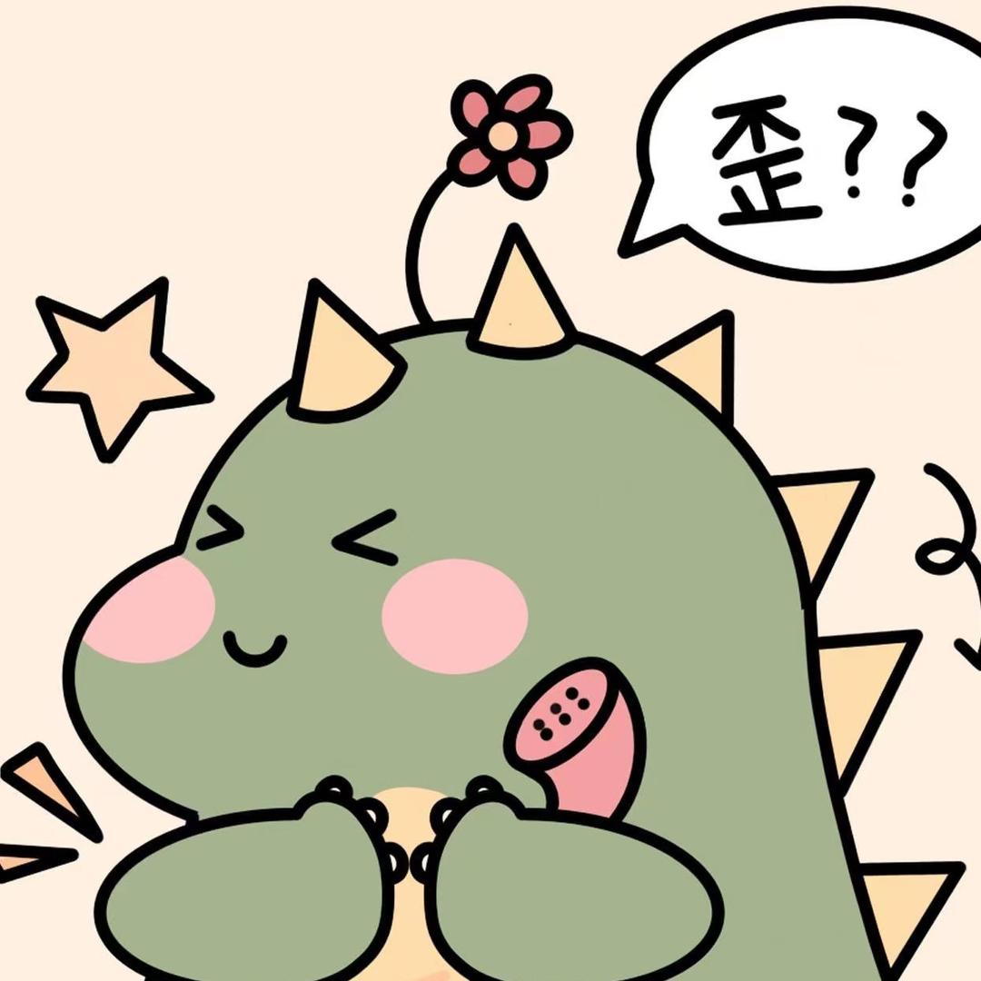-润润