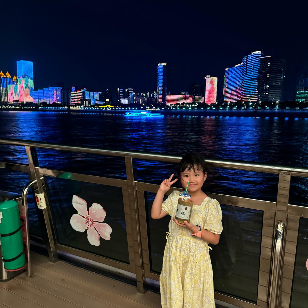四大皆空