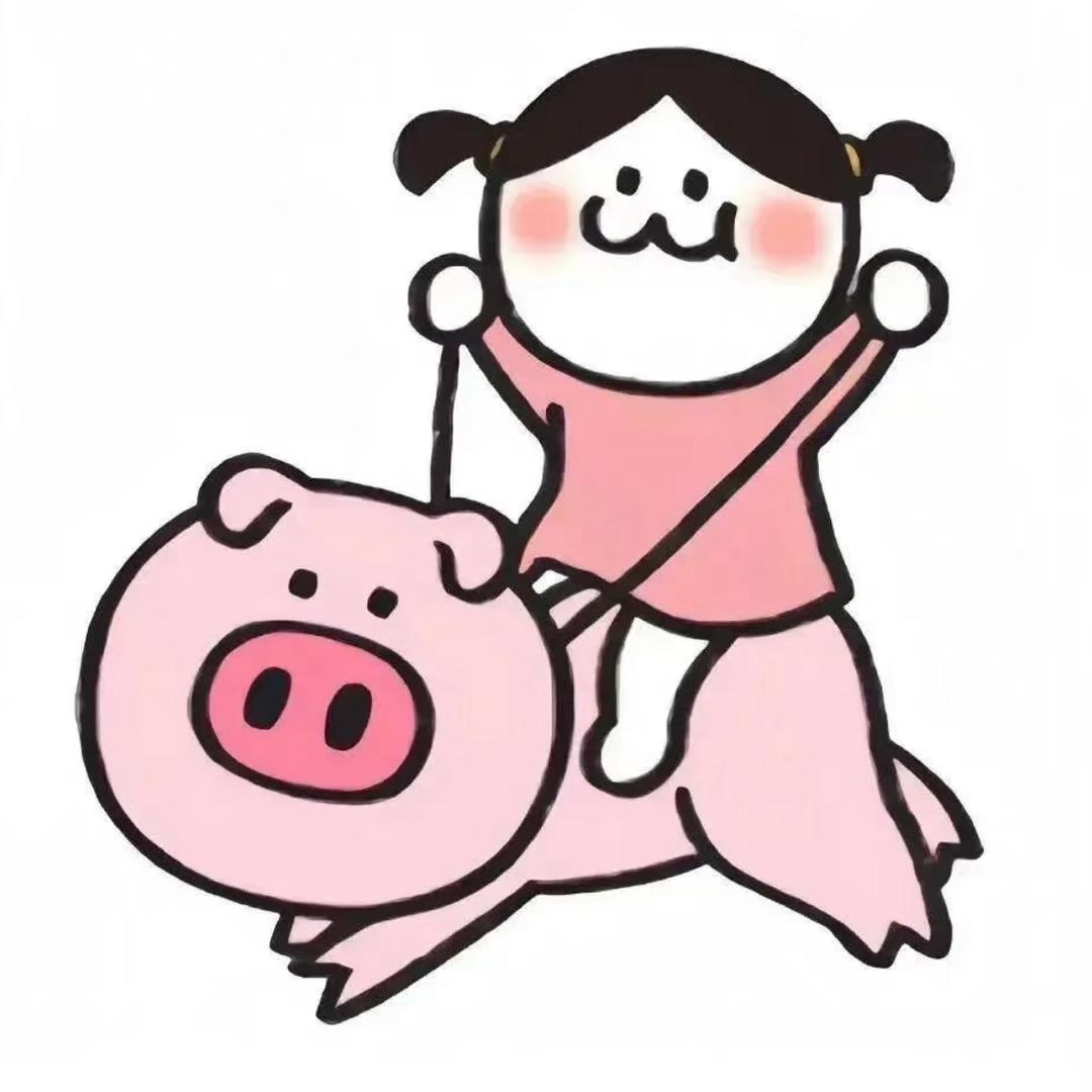 一个甜妹罢了_