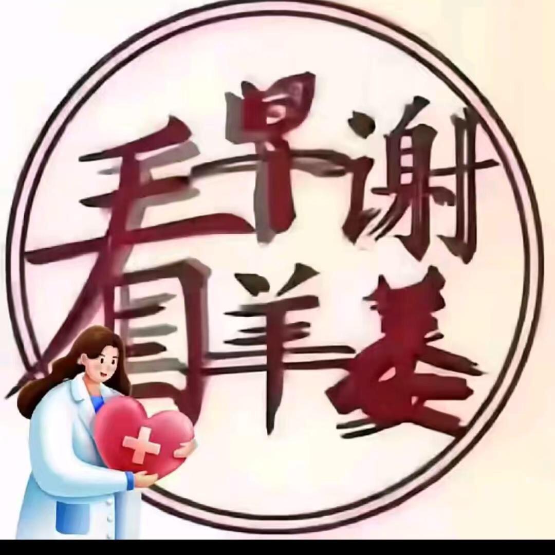 常州【修】🐦重拾自信