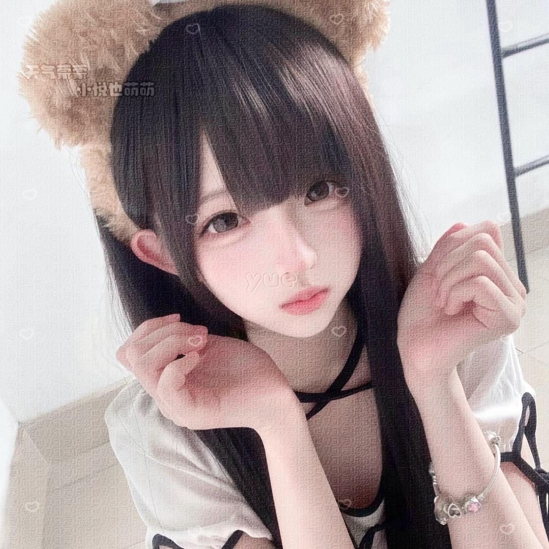 告芙