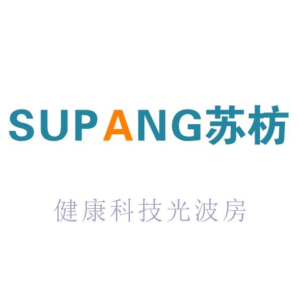 SUPANG苏枋光波房