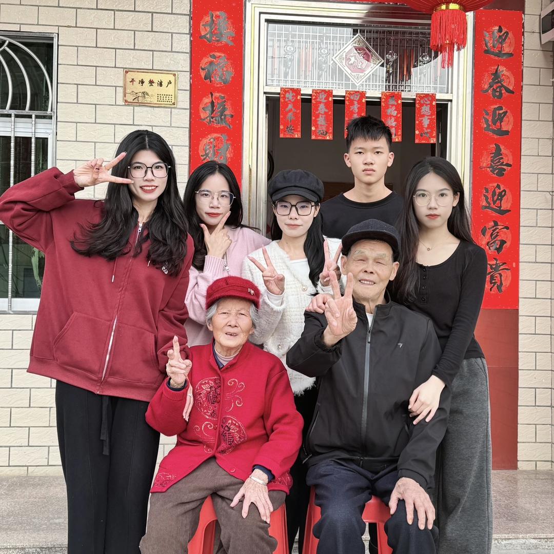 美丽和他的孙女们