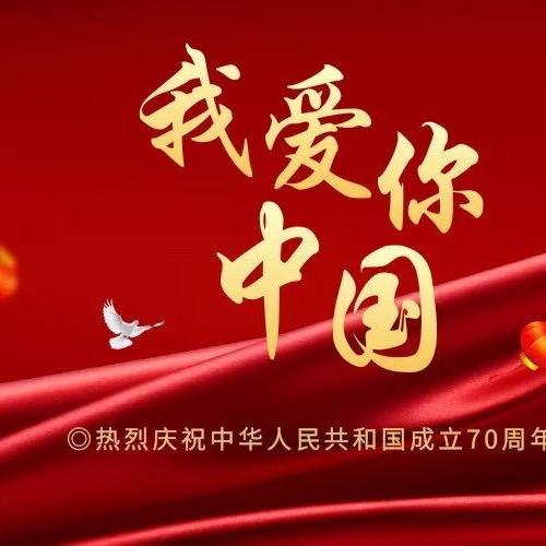 蓉儿