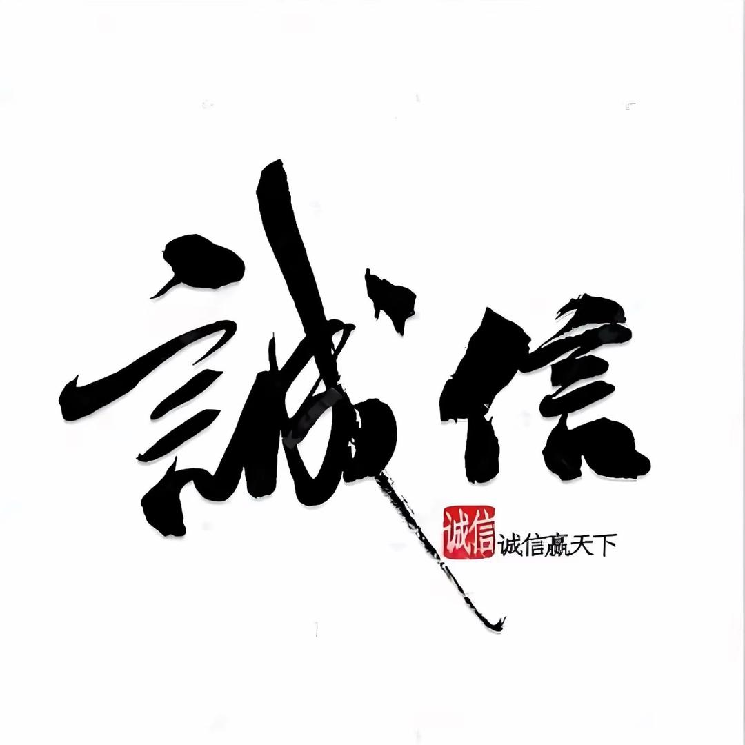 永善有缘车行行长小彭