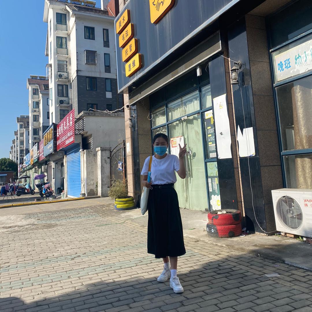 橡皮堂王怡老师👩‍🏫
