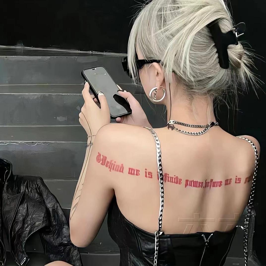 睡个好觉-