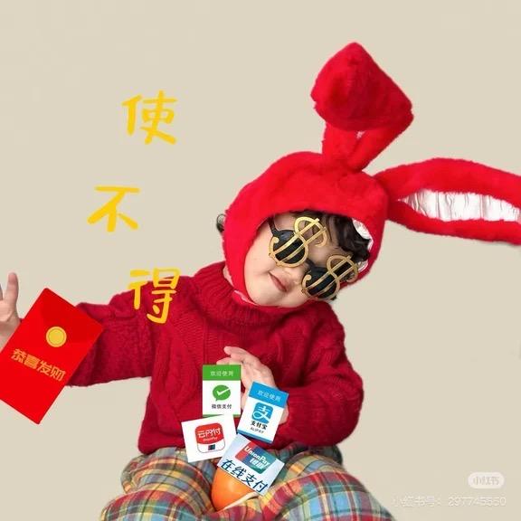 陈嘻嘻