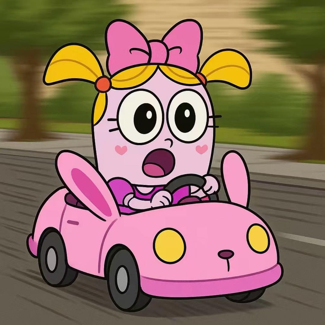 Ö椰               🫧