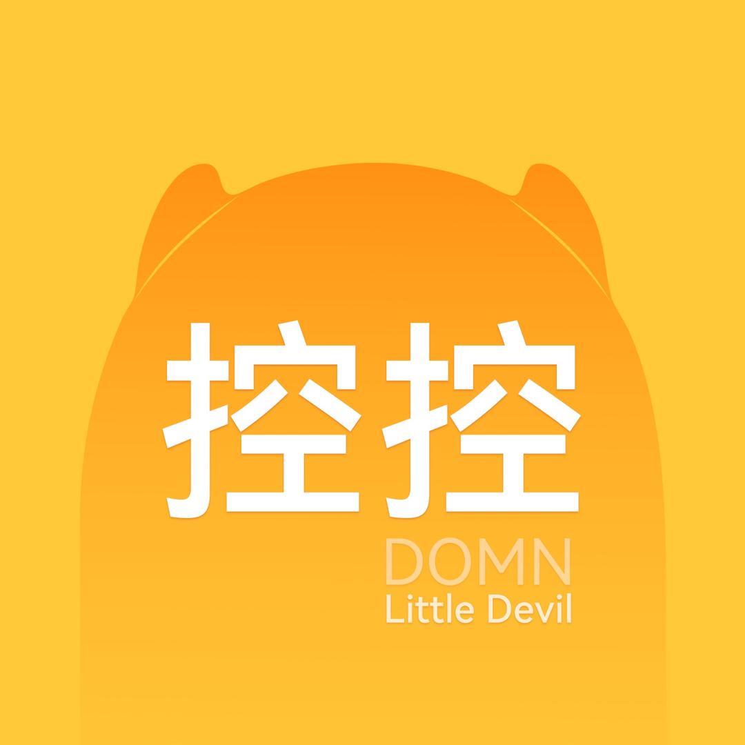 羞羞哒控控小恶魔脸红玩具