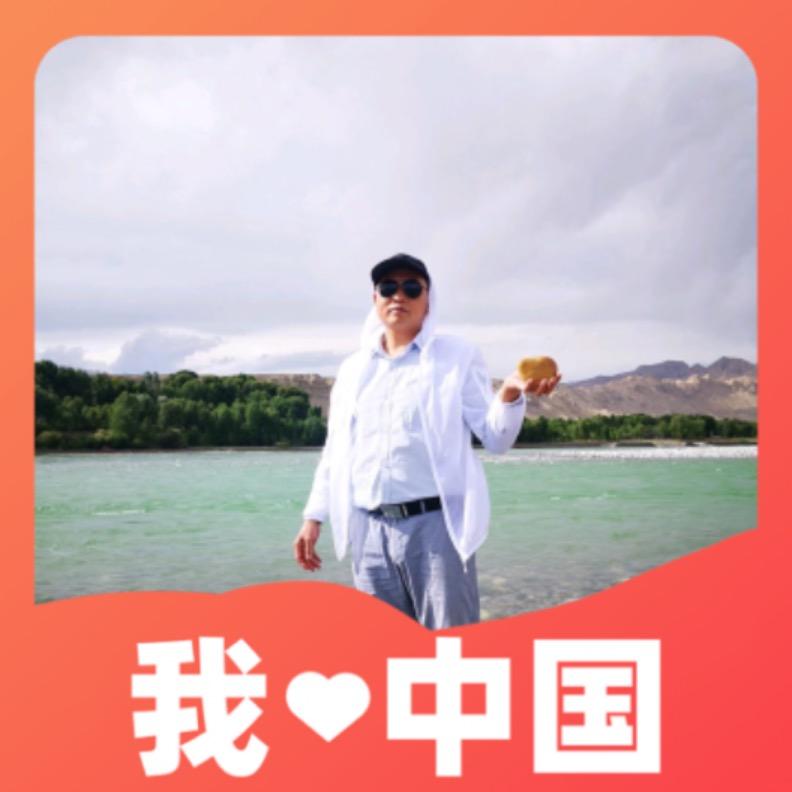 王天财