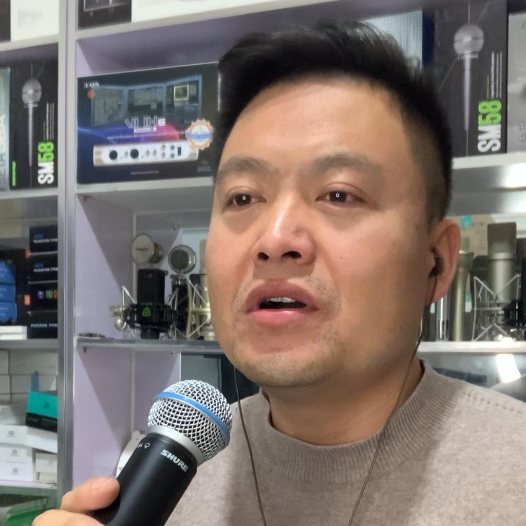 发哥音频