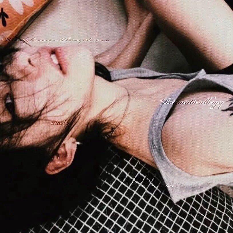 资格