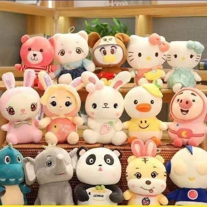 点点中古毛绒玩具