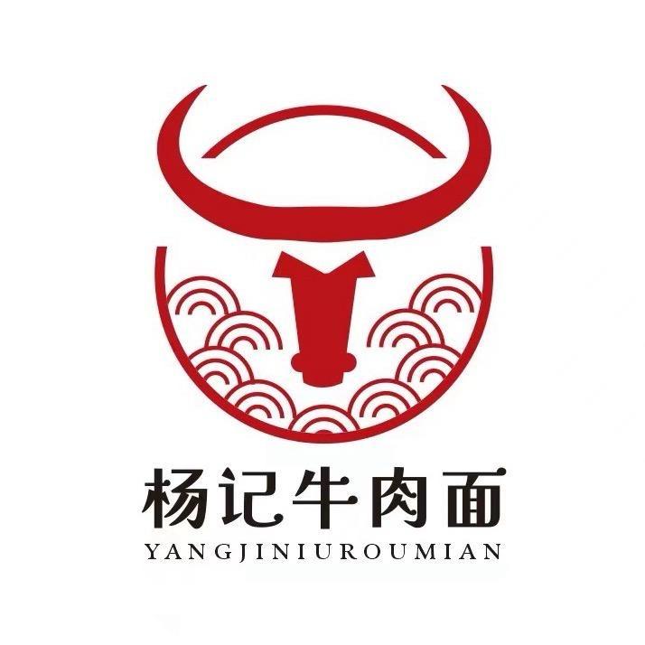 杨记牛肉拉面！磊哥