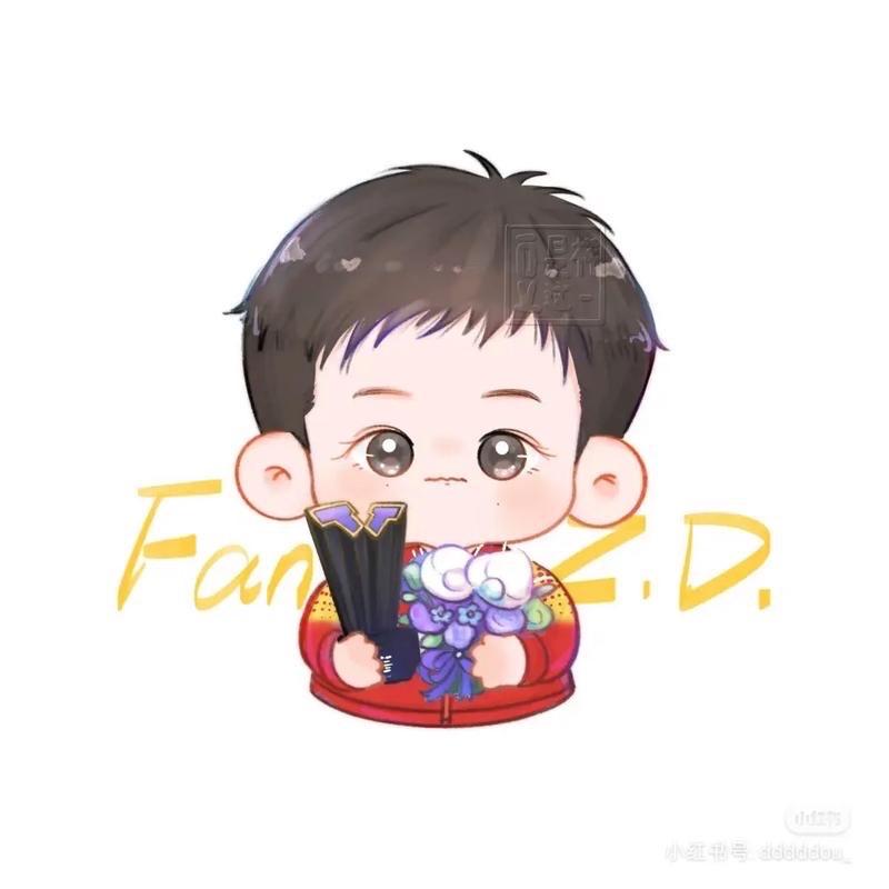 曦曦宝